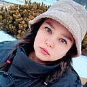 Знакомства: Яна, 33 года, Чита