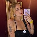 Знакомства: Ульяна, 19 лет, Барнаул