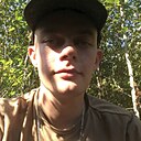 Знакомства: Андрей, 23 года, Иркутск