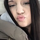 Знакомства: Эвелина, 19 лет, Новосибирск