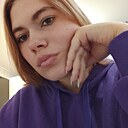 Знакомства: Анастасия, 23 года, Можайск