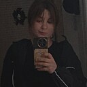 Знакомства: Kasia, 20 лет, Пушкино (Московская Обл)