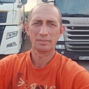 Знакомства: Витя, 47 лет, Каменск
