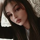 Знакомства: Ксения, 26 лет, Тюмень