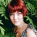Знакомства: Анастасия, 31 год, Ангарск