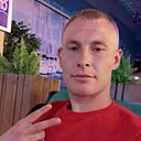 Знакомства: Никита, 28 лет, Кострома