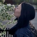 Знакомства: Полина, 18 лет, Чита