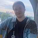 Знакомства: Алёна, 38 лет, Москва
