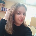 Знакомства: Maha, 29 лет, Барнаул