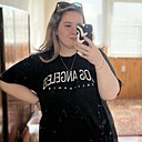 Знакомства: Дина, 24 года, Красноярск