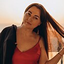 Знакомства: Дарья, 36 лет, Ростов-на-Дону