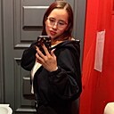 Знакомства: Даша, 20 лет, Иркутск