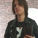 Знакомства: Дмитрий, 20 лет, Кемерово
