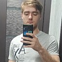 Знакомства: Михаил, 24 года, Абакан