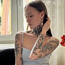 Знакомства: Яна, 25 лет, Екатеринбург