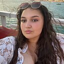 Знакомства: Каринэ, 18 лет, Москва