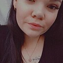 Знакомства: Юлия, 26 лет, Челябинск
