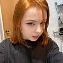 Знакомства: Irina, 18 лет, Ростов-на-Дону