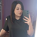 Знакомства: Tatyana, 31 год, Усть-Каменогорск