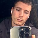 Знакомства: Aleks, 28 лет, Бобруйск