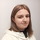Знакомства: Наталия, 22 года, Курск