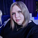 Знакомства: Полина, 31 год, Ноябрьск