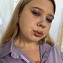 Знакомства: Ирина, 21 год, Иркутск