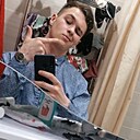 Знакомства: Вячеслав, 24 года, Ярославль