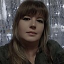 Знакомства: Светлана, 43 года, Пятигорск