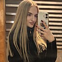 Знакомства: Мария, 24 года, Иркутск