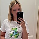 Знакомства: Anastasia, 32 года, Псков