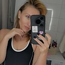 Знакомства: Валентина, 43 года, Москва
