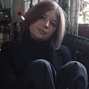 Знакомства: Оля, 23 года, Москва