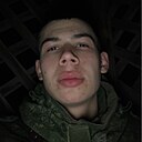 Знакомства: Ростислав, 20 лет, Солигорск