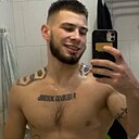 Знакомства: Илья, 25 лет, Минск