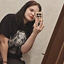 Знакомства: Дарина, 25 лет, Благовещенск