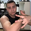 Знакомства: Никита, 19 лет, Ногинск