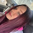 Знакомства: Ксения, 20 лет, Екатеринбург