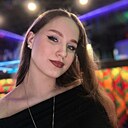 Знакомства: Софа, 20 лет, Екатеринбург