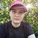 Знакомства: Ангелина, 21 год, Оренбург