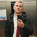 Знакомства: Сергей, 22 года, Елец