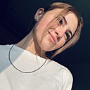 Знакомства: Ведьма, 21 год, Мозырь