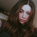Знакомства: Елизавета, 20 лет, Москва