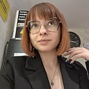 Знакомства: Ирина, 19 лет, Москва