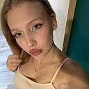 Знакомства: Еаа, 20 лет, Краснодар