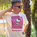 Знакомства: Димулькин, 35 лет, Луганск