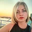 Знакомства: Ксения, 33 года, Ставрополь
