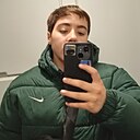 Знакомства: Аида, 18 лет, Москва