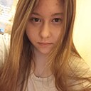 Знакомства: Кристина, 18 лет, Зеленоград