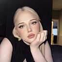 Знакомства: София, 24 года, Москва